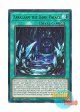 英語版 GRCR-EN033 Zaralaam the Dark Palace 暗黒神殿ザララーム (レア) 1st Edition