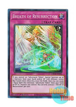 画像1: 英語版 GRCR-EN036 Breath of Resurrection リザレクション・ブレス (スーパーレア) 1st Edition