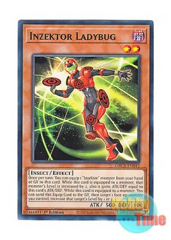 画像1: 英語版 GRCR-EN042 Inzektor Ladybug 甲虫装機 グルフ (レア) 1st Edition
