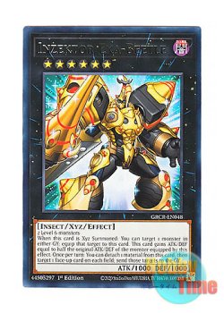 画像1: 英語版 GRCR-EN048 Inzektor Exa-Beetle 甲虫装機 エクサビートル (レア) 1st Edition