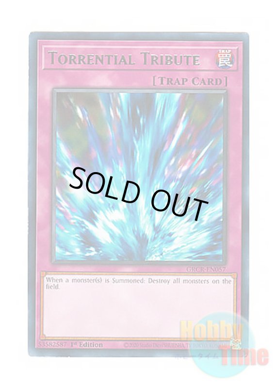 画像1: 英語版 GRCR-EN057 Torrential Tribute 激流葬 (レア) 1st Edition (1)