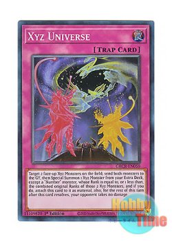 画像1: 英語版 GRCR-EN058 Xyz Universe エクシーズ・ユニバース (スーパーレア) 1st Edition