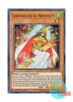 画像1: 英語版 HISU-EN003 Chronicler of Nephthys ネフティスの語り手 (スーパーレア) 1st Edition