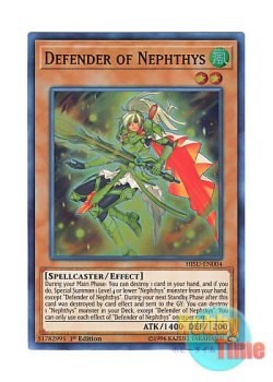 画像1: 英語版 HISU-EN004 Defender of Nephthys ネフティスの護り手 (スーパーレア) 1st Edition
