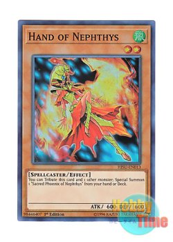 画像1: 英語版 HISU-EN013 Hand of Nephthys ネフティスの導き手 (スーパーレア) 1st Edition