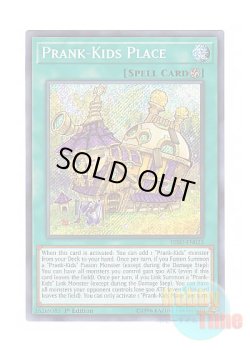 画像1: 英語版 HISU-EN023 Prank-Kids Place プランキッズ・ハウス (シークレットレア) 1st Edition