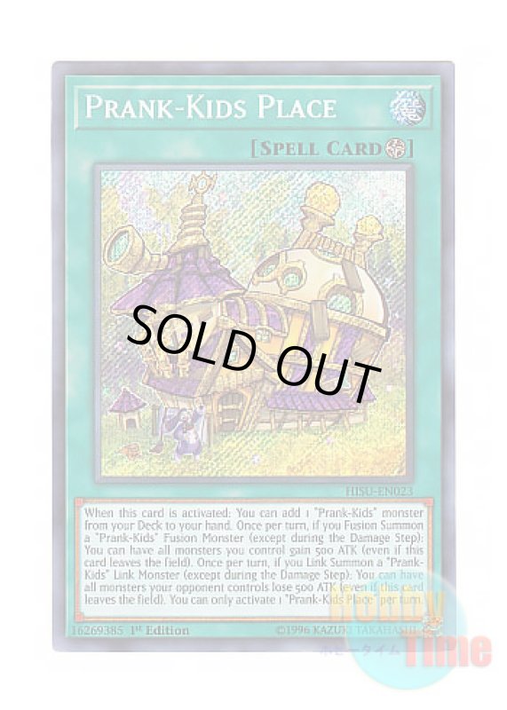 画像1: 英語版 HISU-EN023 Prank-Kids Place プランキッズ・ハウス (シークレットレア) 1st Edition (1)