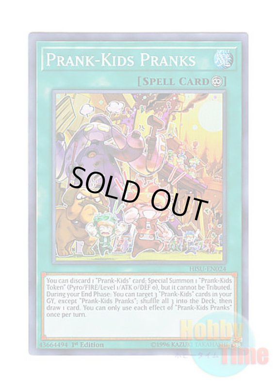 画像1: 英語版 HISU-EN024 Prank-Kids Pranks プランキッズ・プランク (スーパーレア) 1st Edition (1)