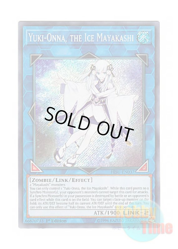 画像1: 英語版 HISU-EN037 Yuki-Onna, the Ice Mayakashi 氷の魔妖－雪女 (シークレットレア) 1st Edition (1)