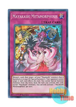 画像1: 英語版 HISU-EN039 Mayakashi Metamorphosis 魔妖変生 (スーパーレア) 1st Edition