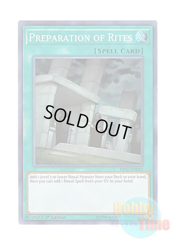 画像1: 英語版 HISU-EN042 Preparation of Rites 儀式の準備 (スーパーレア) 1st Edition (1)