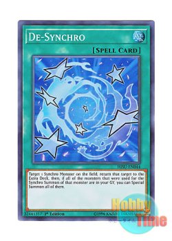 画像1: 英語版 HISU-EN044 De-Synchro シンクロキャンセル (スーパーレア) 1st Edition