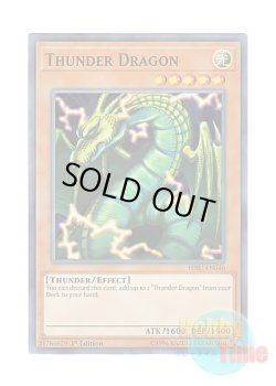 画像1: 英語版 HISU-EN046 Thunder Dragon サンダー・ドラゴン (スーパーレア) 1st Edition