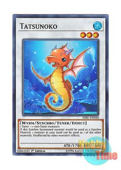 画像1: 英語版 HISU-EN050 Tatsunoko たつのこ (スーパーレア) 1st Edition