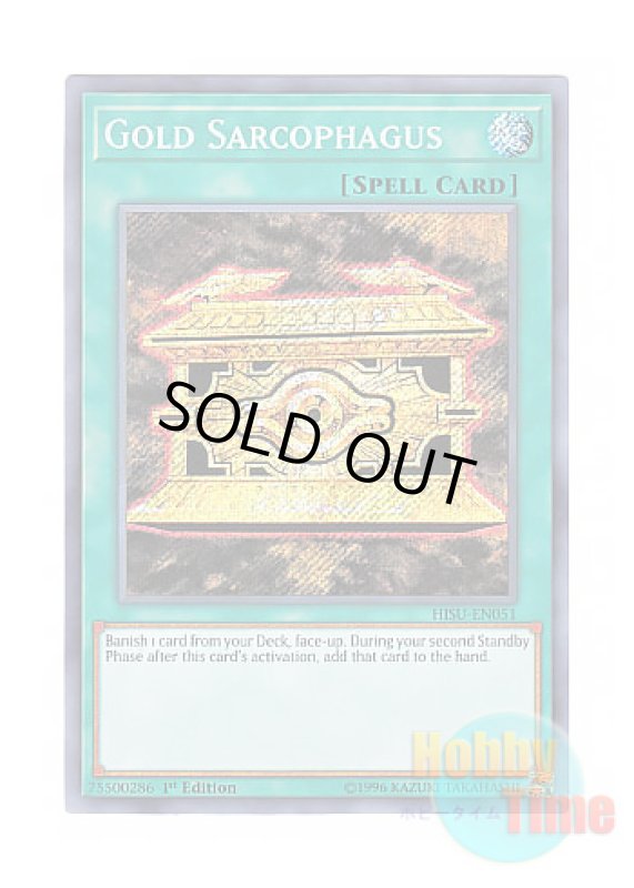 画像1: 英語版 HISU-EN051 Gold Sarcophagus 封印の黄金櫃 (シークレットレア) 1st Edition (1)