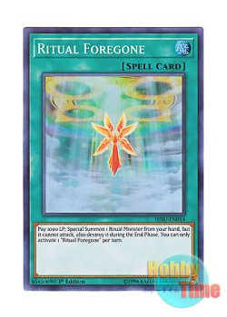 画像1: 英語版 HISU-EN054 Ritual Foregone 限定解除 (スーパーレア) 1st Edition