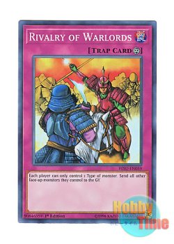 画像1: 英語版 HISU-EN059 Rivalry of Warlords 群雄割拠 (スーパーレア) 1st Edition
