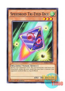 画像1: 英語版 HSRD-EN002 Speedroid Tri-Eyed Dice SR三つ目のダイス (ノーマル) 1st Edition