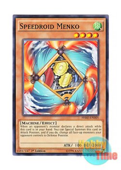 画像1: 英語版 HSRD-EN005 Speedroid Menko SRメンコート (ノーマル) 1st Edition