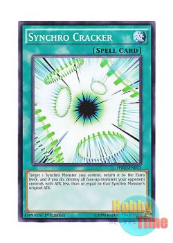 画像1: 英語版 HSRD-EN013 Synchro Cracker シンクロ・クラッカー (ノーマル) 1st Edition