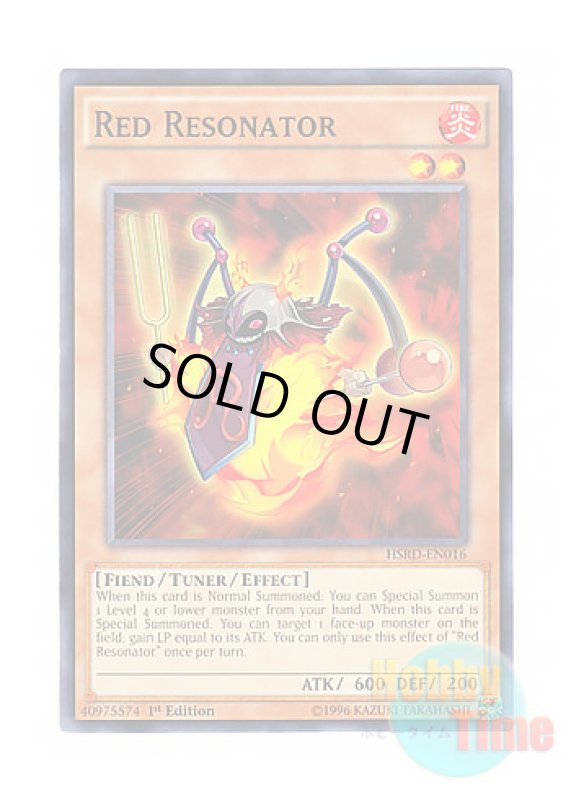 画像1: 英語版 HSRD-EN016 Red Resonator レッド・リゾネーター (ノーマル) 1st Edition (1)