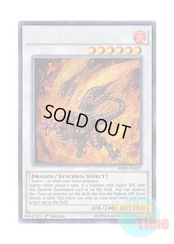 画像1: 英語版 HSRD-EN022 Red Wyvern レッド・ワイバーン (シークレットレア) 1st Edition (1)