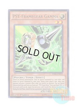 画像1: 英語版 HSRD-EN031 PSY-Framegear Gamma PSYフレームギア・γ (ウルトラレア) 1st Edition