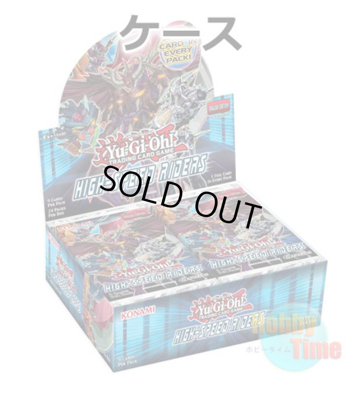 画像1: ★ ケース ★英語版 High-Speed Riders ハイスピード・ライダーズ 1st Edition (1)