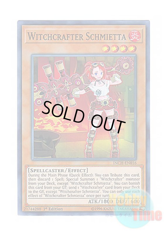 画像1: 英語版 INCH-EN016 Witchcrafter Schmietta ウィッチクラフト・シュミッタ (スーパーレア) 1st Edition (1)