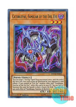 画像1: 英語版 INCH-EN029 Catoblepas, Familiar of the Evil Eye 呪眼の眷属 カトブレパス (スーパーレア) 1st Edition