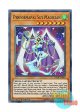 英語版 INCH-EN047 Performapal Sky Magician EMスカイ・マジシャン (スーパーレア) 1st Edition