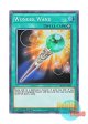 英語版 INCH-EN054 Wonder Wand ワンダー・ワンド (スーパーレア) 1st Edition