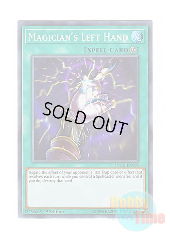 画像1: 英語版 INCH-EN058 Magician's Left Hand 魔術師の左手 (スーパーレア) 1st Edition (1)