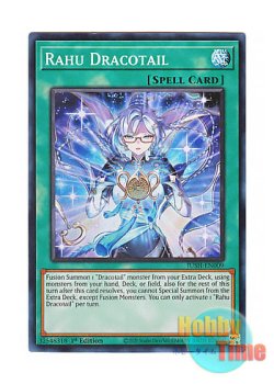 画像1: 英語版 JUSH-EN009 Rahu Dracotail ラーフ・ドラゴンテイル (スーパーレア) 1st Edition