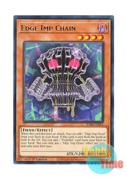 画像1: 英語版 JUSH-EN012 Edge Imp Chain エッジインプ・チェーン (レア) 1st Edition
