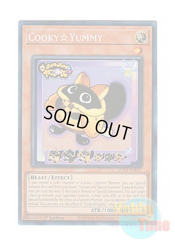 画像1: 英語版 JUSH-EN017 Cooky☆Yummy クッキィ☆ヤミー (コレクターズレア) 1st Edition (1)