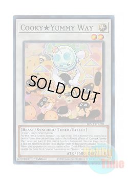 画像1: 英語版 JUSH-EN020 Cooky★Yummy Way クッキィ★ヤミーウェイ (スーパーレア) 1st Edition