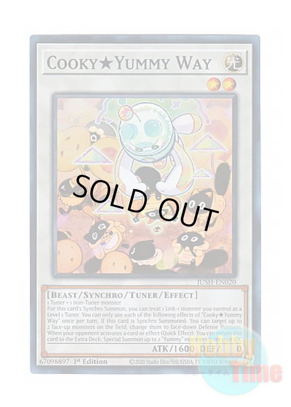画像1: 英語版 JUSH-EN020 Cooky★Yummy Way クッキィ★ヤミーウェイ (スーパーレア) 1st Edition (1)