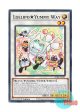英語版 JUSH-EN021 Lollipo★Yummy Way ロリポー★ヤミーウェイ (レア) 1st Edition