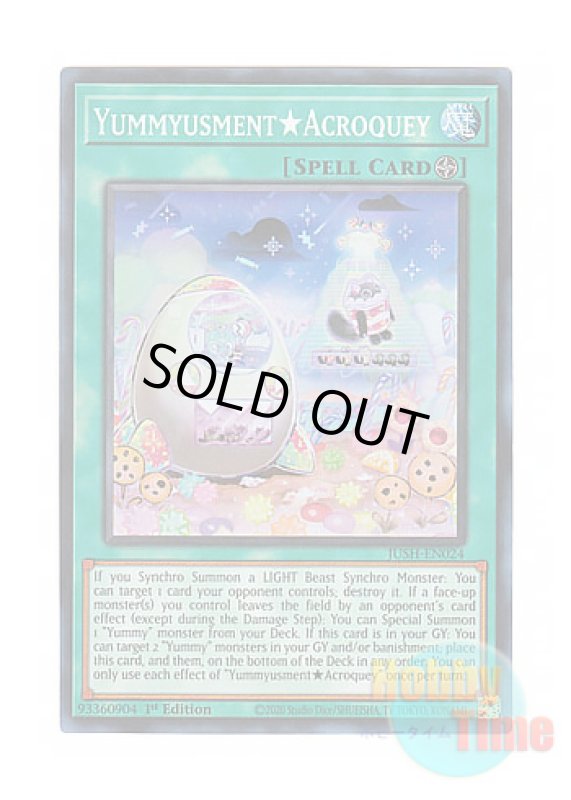 画像1: 英語版 JUSH-EN024 Yummyusment★Acroquey ヤミーズメント★アクロッキー (スーパーレア) 1st Edition (1)