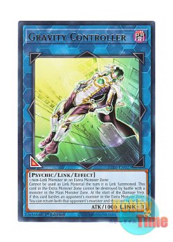 画像1: 英語版 JUSH-EN027 Gravity Controller グラビティ・コントローラー (レア) 1st Edition