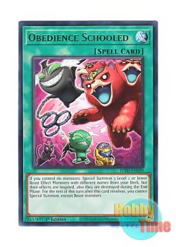 画像1: 英語版 JUSH-EN029 Obedience Schooled 魔獣の懐柔 (レア) 1st Edition