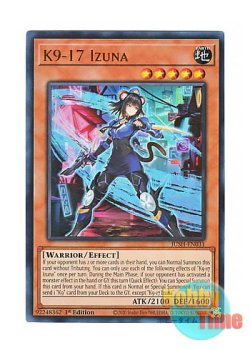 画像1: 英語版 JUSH-EN031 K9-17 Izuna K９－１７号 イヅナ (ウルトラレア) 1st Edition