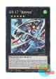 英語版 JUSH-EN035 K9-17 "Ripper" K９－１７号 “Ripper” (スーパーレア) 1st Edition