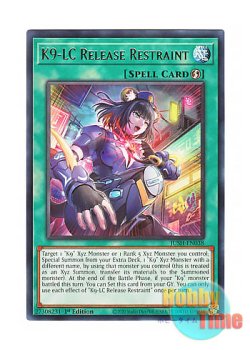 画像1: 英語版 JUSH-EN038 K9-LC Release Restraint K９－LC拘束解除 (レア) 1st Edition