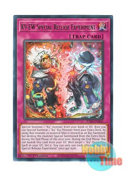 画像1: 英語版 JUSH-EN041 K9-EW Special Release Experiment K９－EW特殊解除実験 (レア) 1st Edition