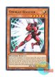 英語版 JUSH-EN042 Overlay Booster オーバーレイ・ブースター (レア) 1st Edition