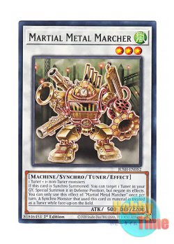 画像1: 英語版 JUSH-EN052 Martial Metal Marcher 武力の軍奏 (レア) 1st Edition