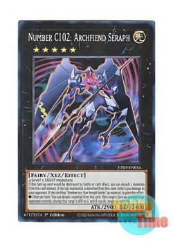 画像1: 英語版 JUSH-EN056 Number C102: Archfiend Seraph CNo.102 光堕天使ノーブル・デーモン (スーパーレア) 1st Edition