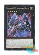 英語版 JUSH-EN056 Number C102: Archfiend Seraph CNo.102 光堕天使ノーブル・デーモン (スーパーレア) 1st Edition